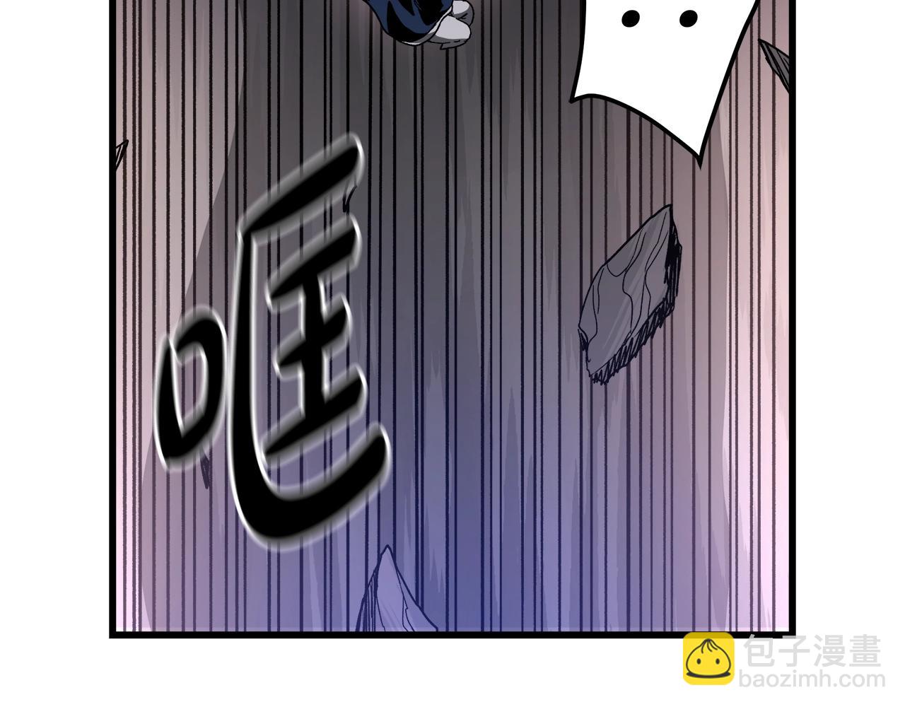 第38话 尘埃落定(1/5)-第38话