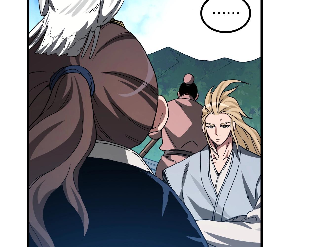 第40话  你们是？剑神？(1/5)-第40话