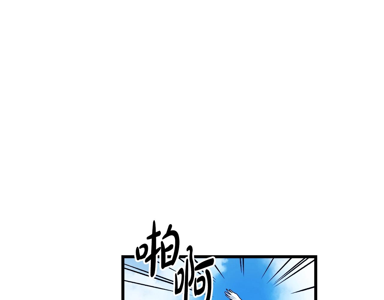 第40话  你们是？剑神？(1/5)-第40话