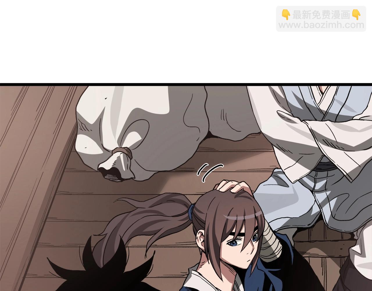 第40话  你们是？剑神？(1/5)-第40话