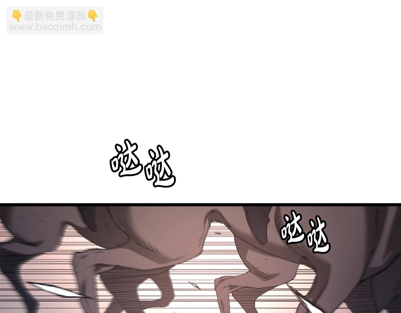 第40话  你们是？剑神？(1/5)-第40话