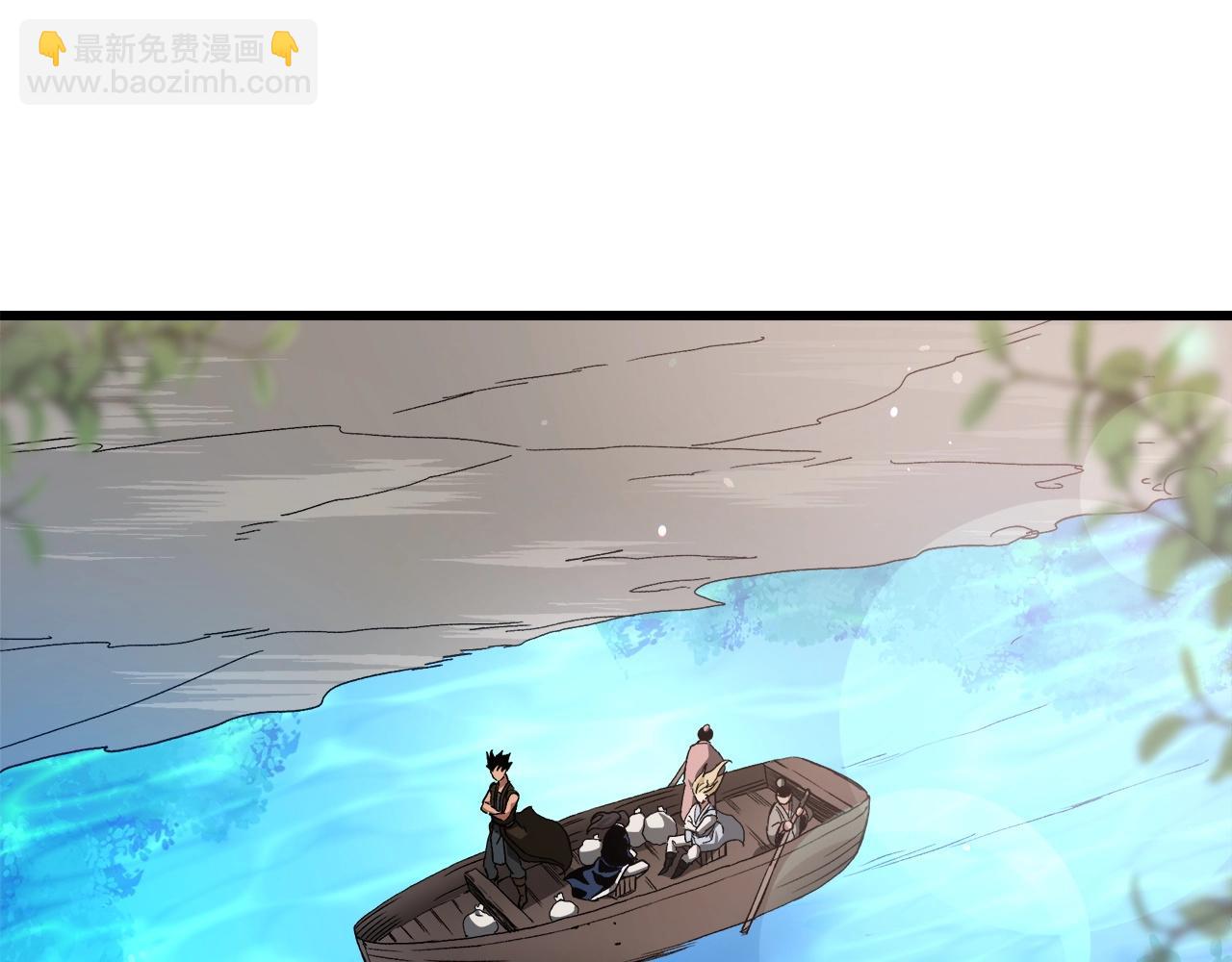 第40话  你们是？剑神？(1/5)-第40话