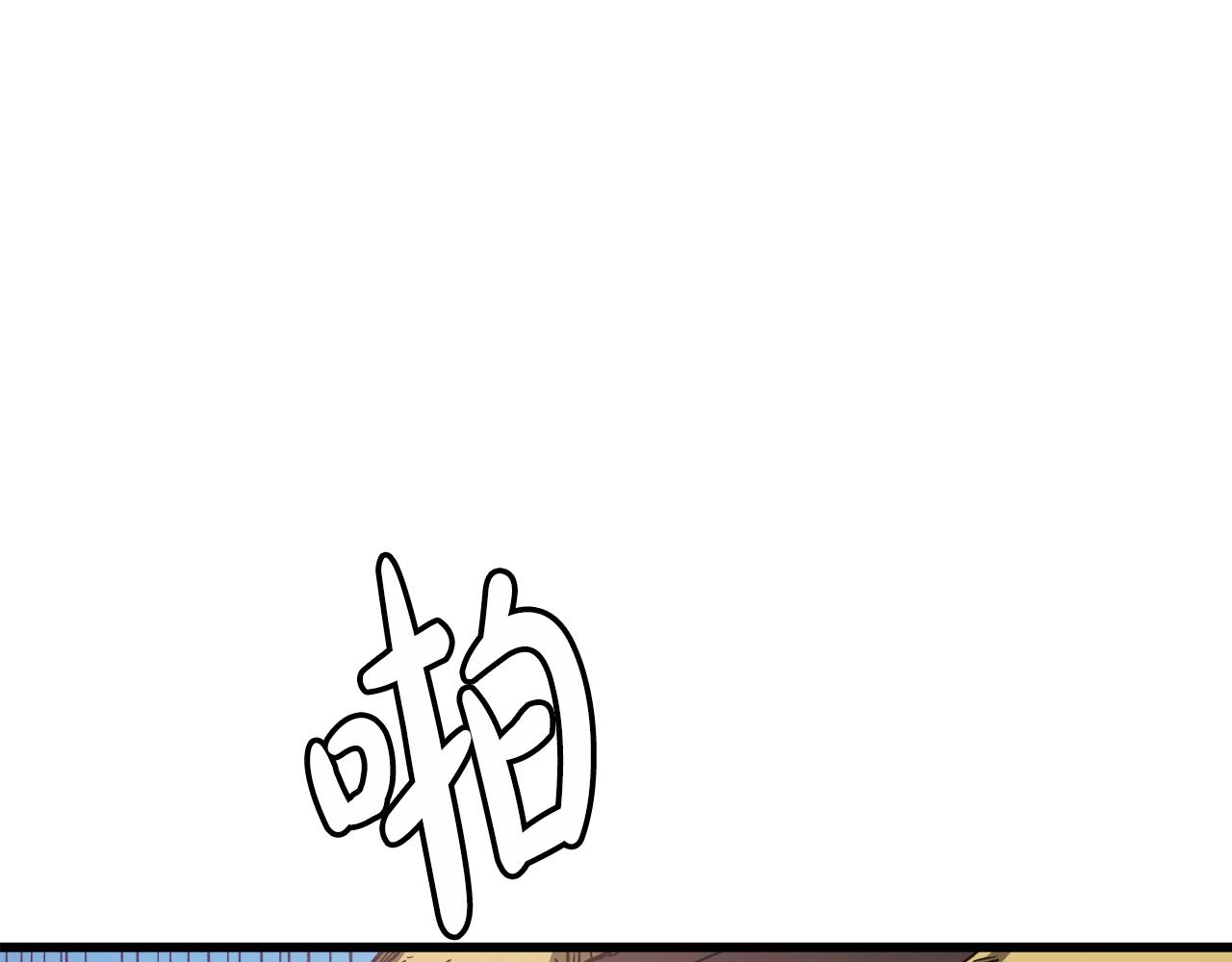 第40话  你们是？剑神？(1/5)-第40话