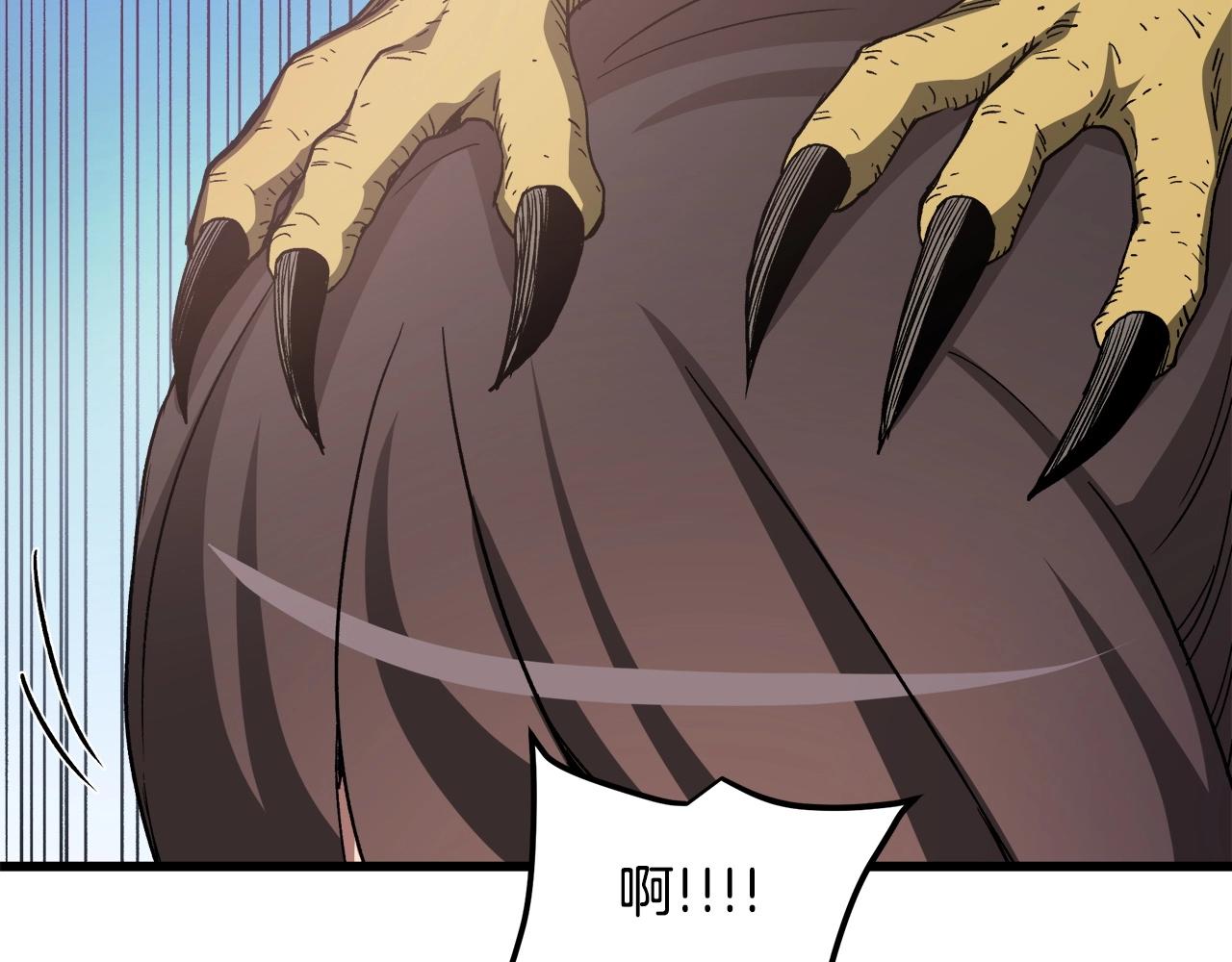 第40话  你们是？剑神？(1/5)-第40话