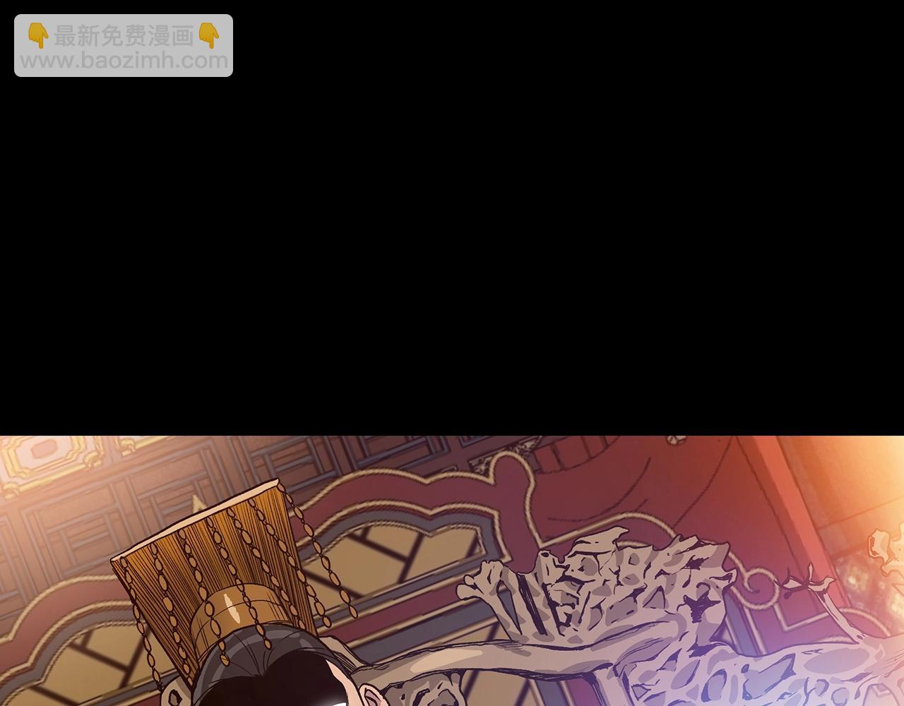 第4话 浪子回头(1/4)-第4话