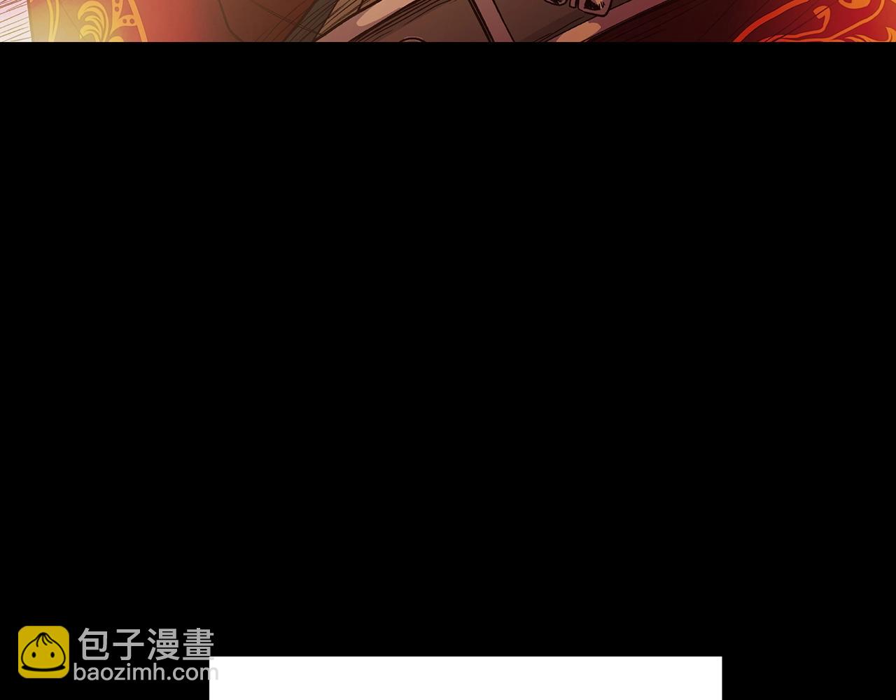 第4话 浪子回头(1/4)-第4话