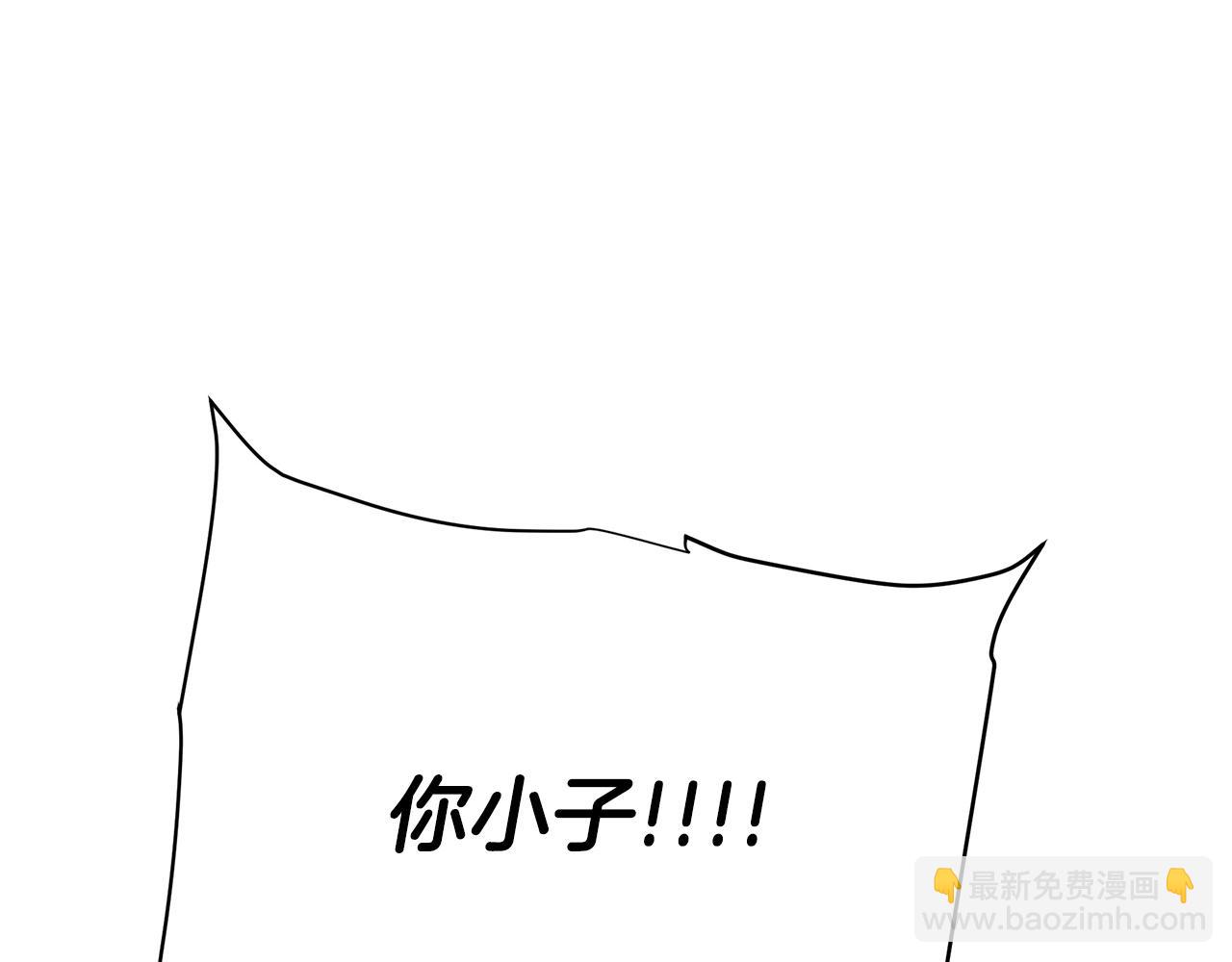 第4话 浪子回头(1/4)-第4话