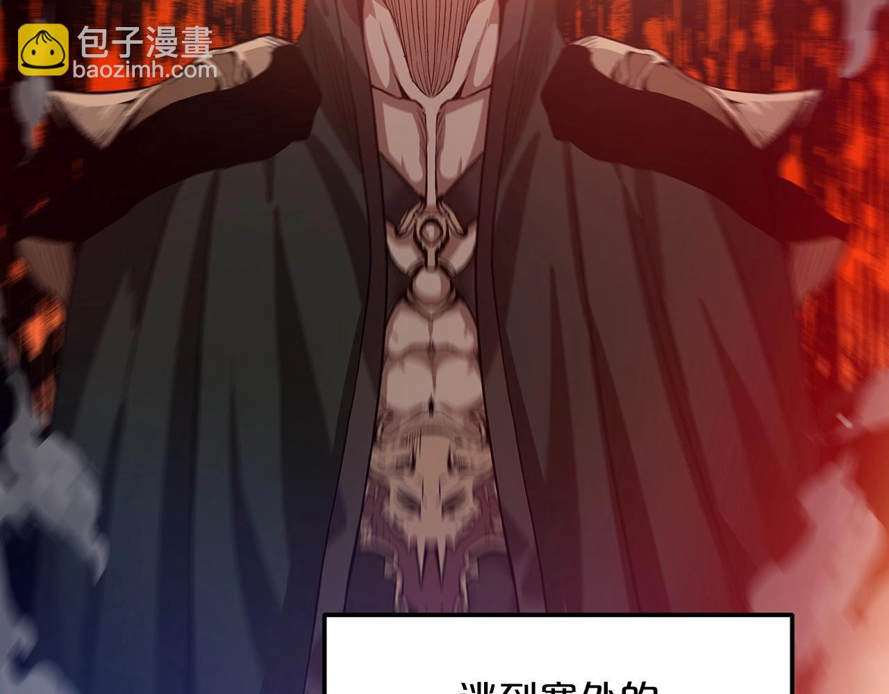 第4话 浪子回头(1/4)-第4话