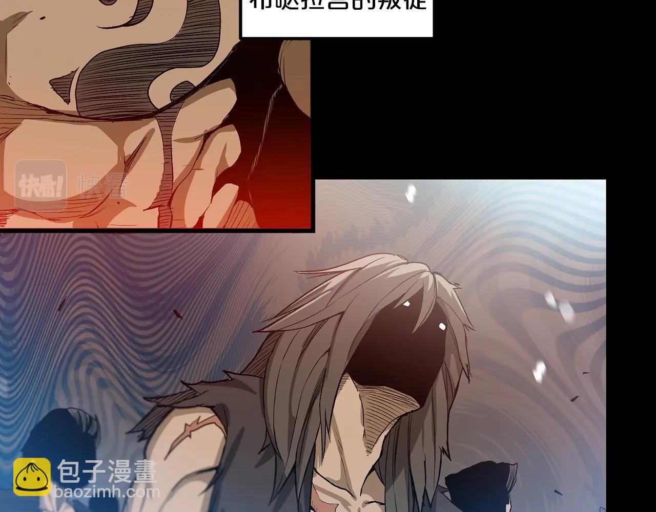 第4话 浪子回头(1/4)-第4话