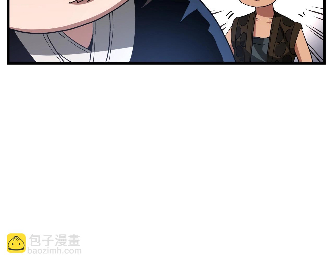 第42话(1/4)-第42话