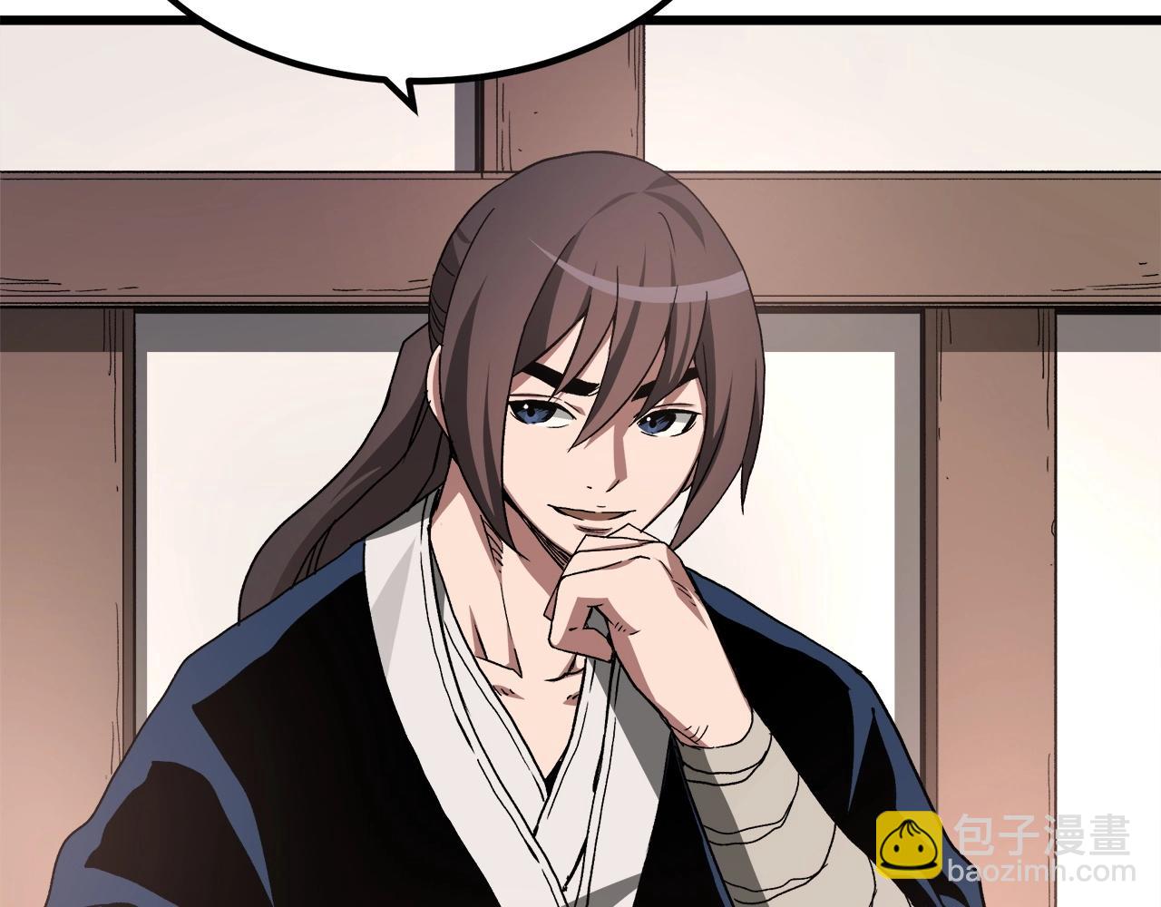 第42话(1/4)-第42话