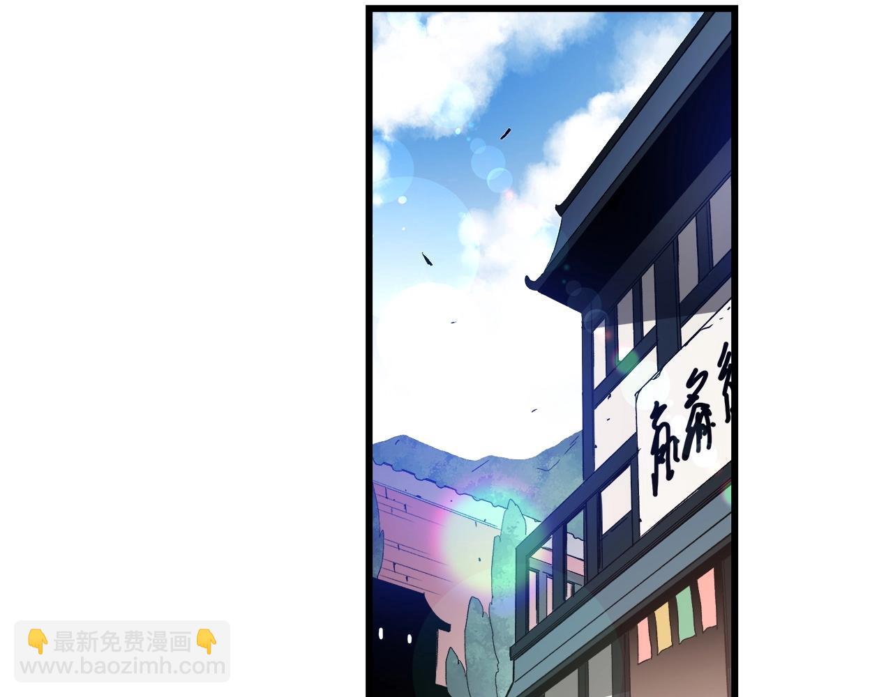 第42话(1/4)-第42话