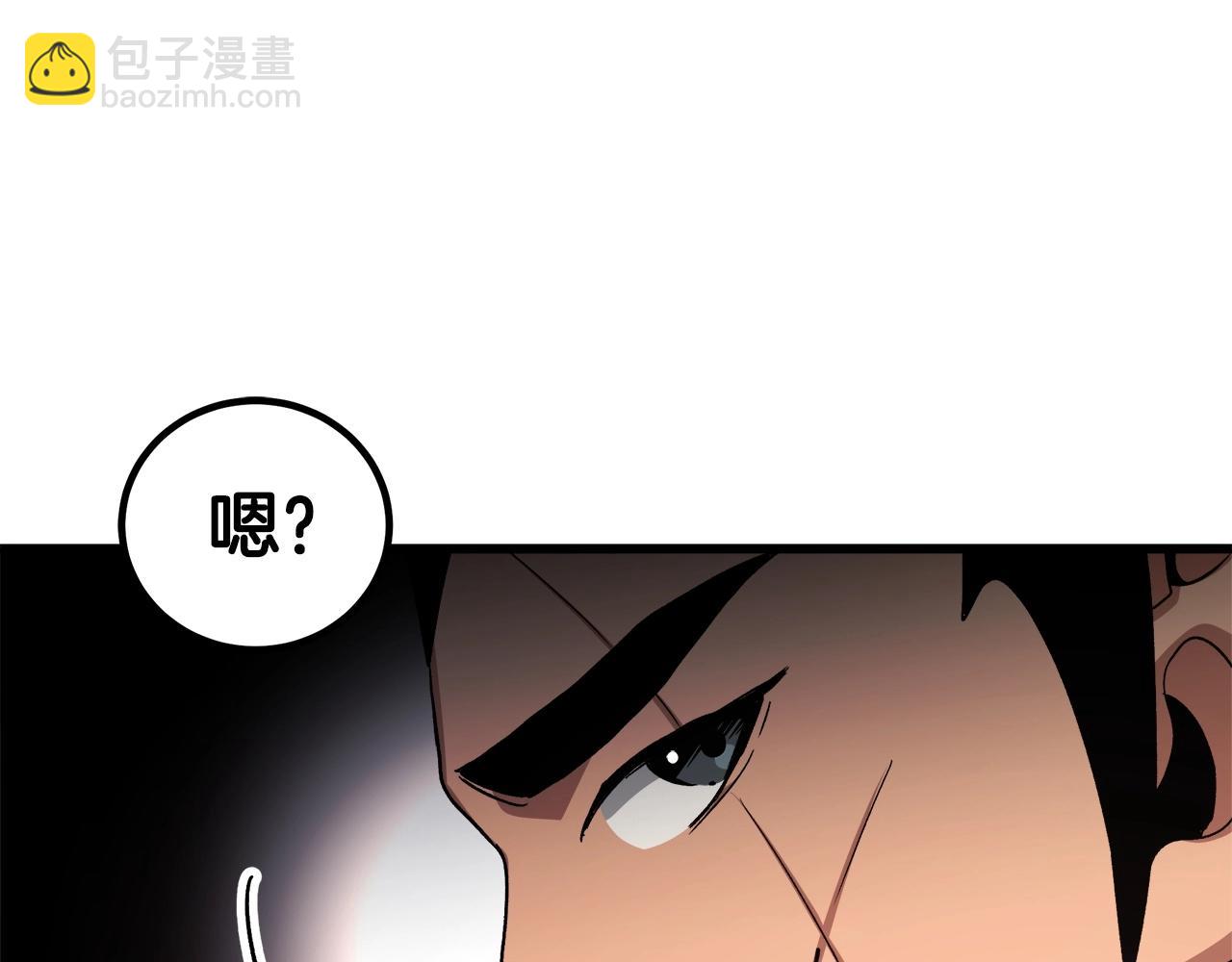 第42话(1/4)-第42话