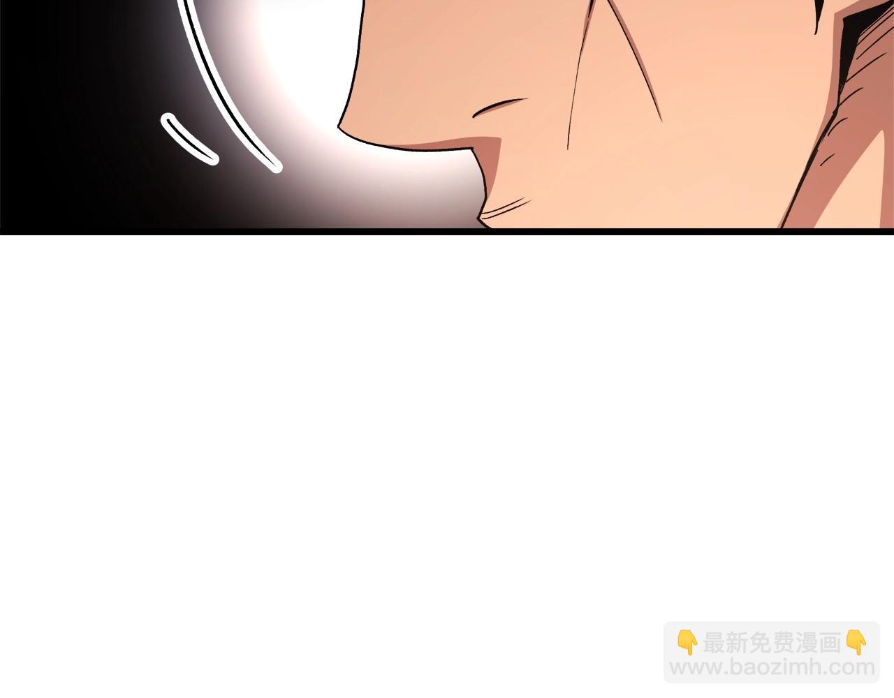 第42话(1/4)-第42话