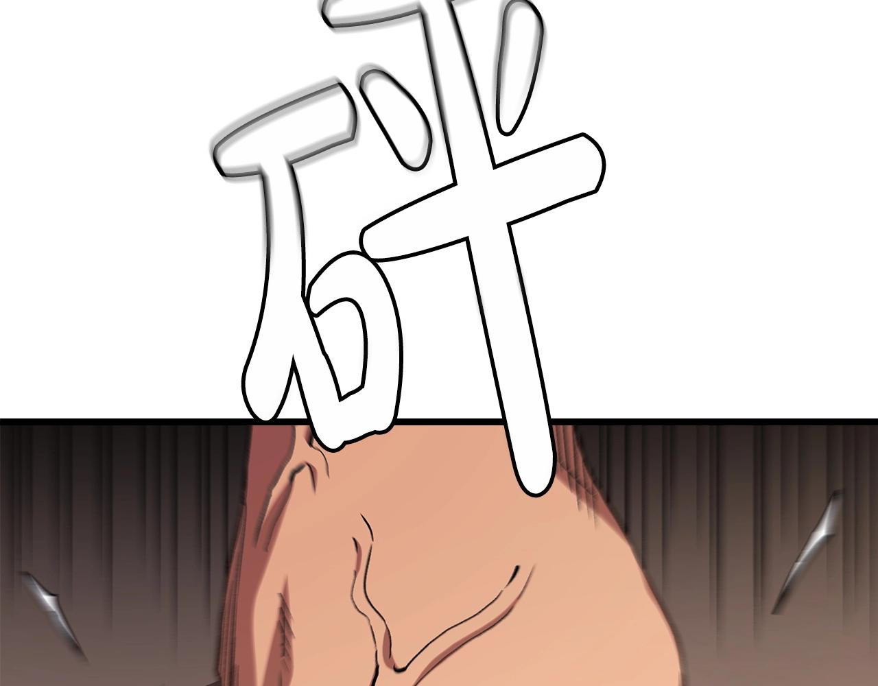 第42话(1/4)-第42话