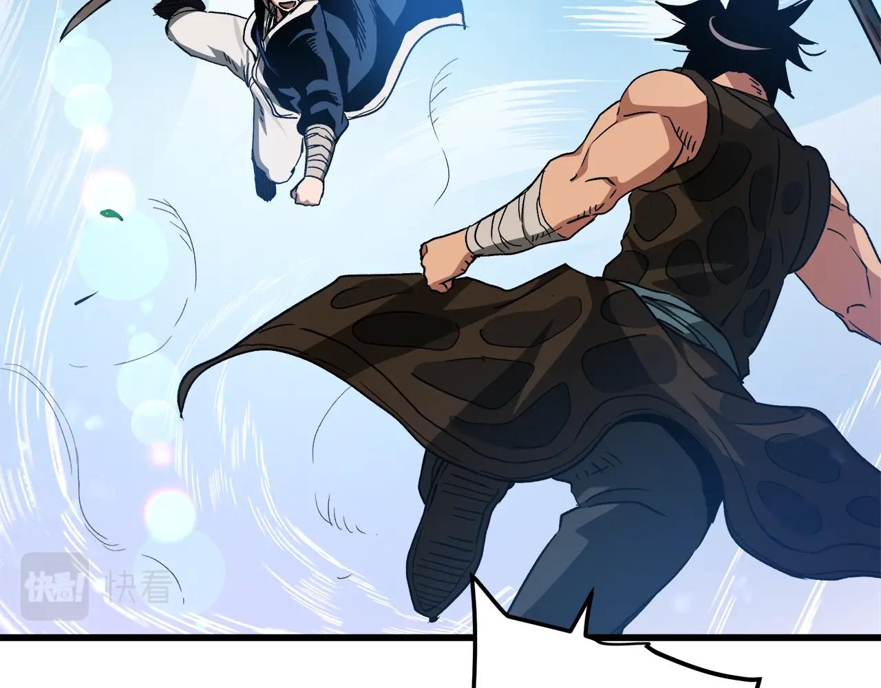 第44话 独门兵器(1/4)-第44话