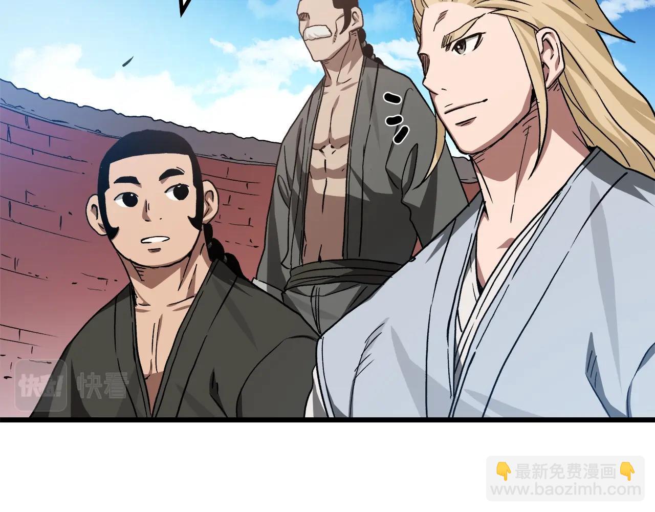 第44话 独门兵器(1/4)-第44话