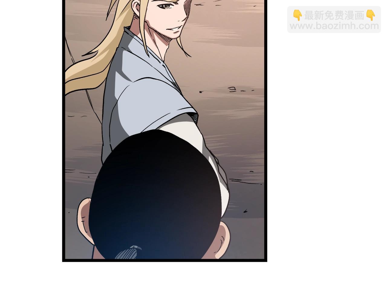 第44话 独门兵器(1/4)-第44话