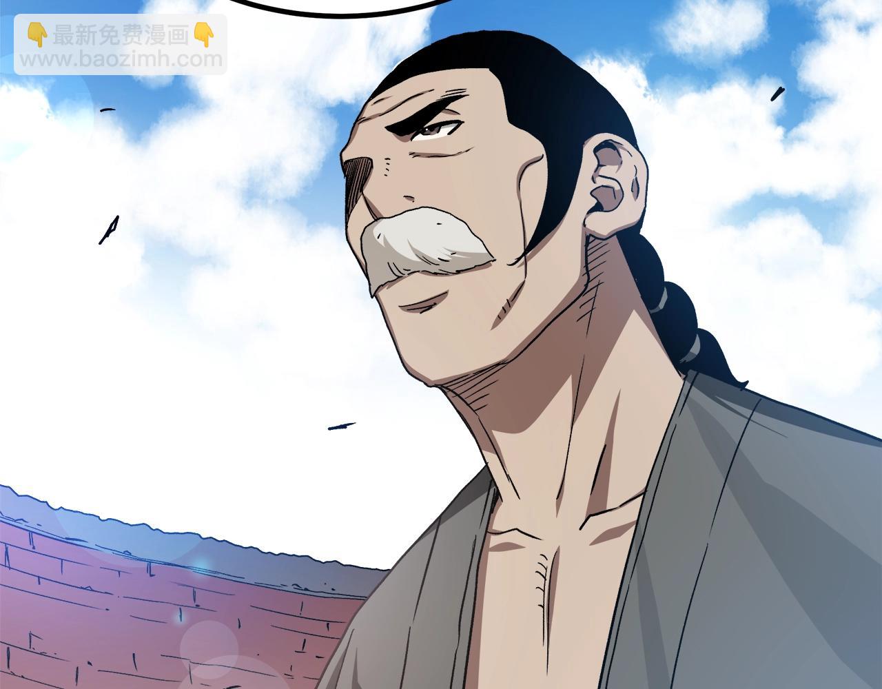 第44话 独门兵器(1/4)-第44话