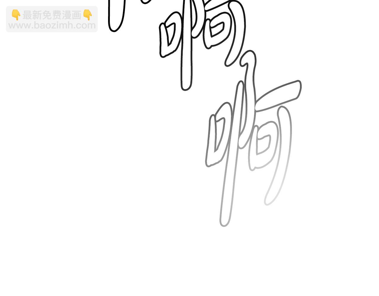 第44话 独门兵器(1/4)-第44话