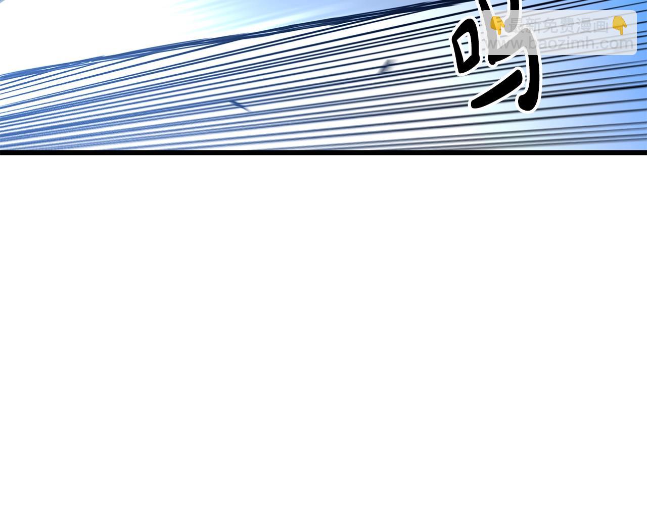 第44话 独门兵器(1/4)-第44话