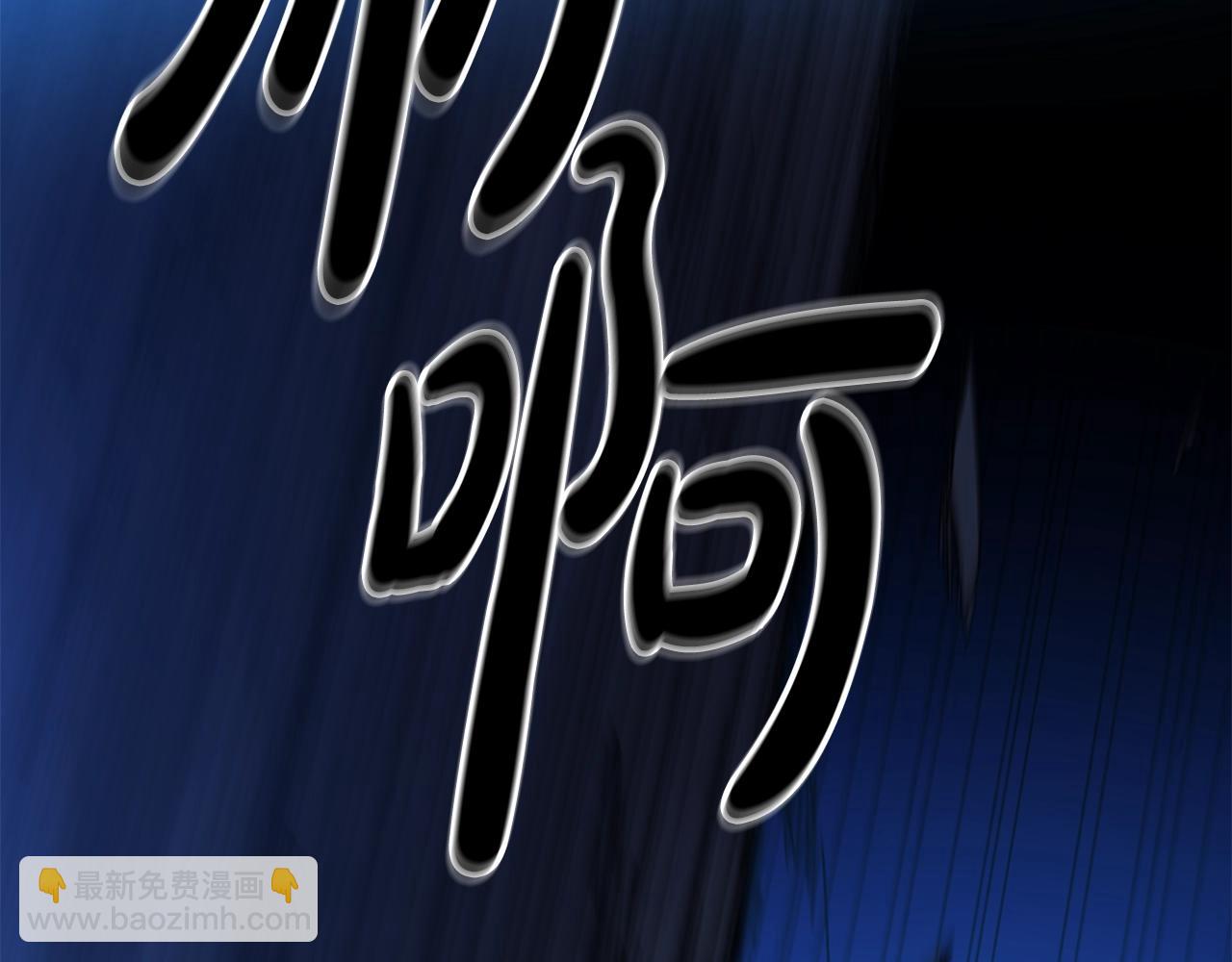 第46话 有高手！(1/4)-第46话