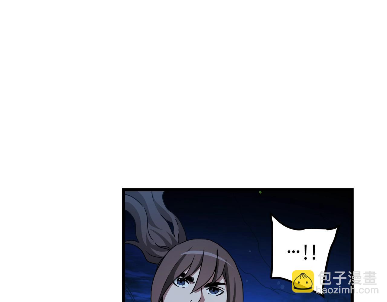 第46话 有高手！(1/4)-第46话