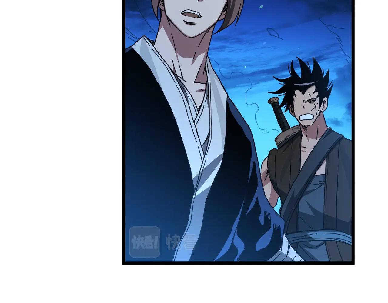 第46话 有高手！(1/4)-第46话