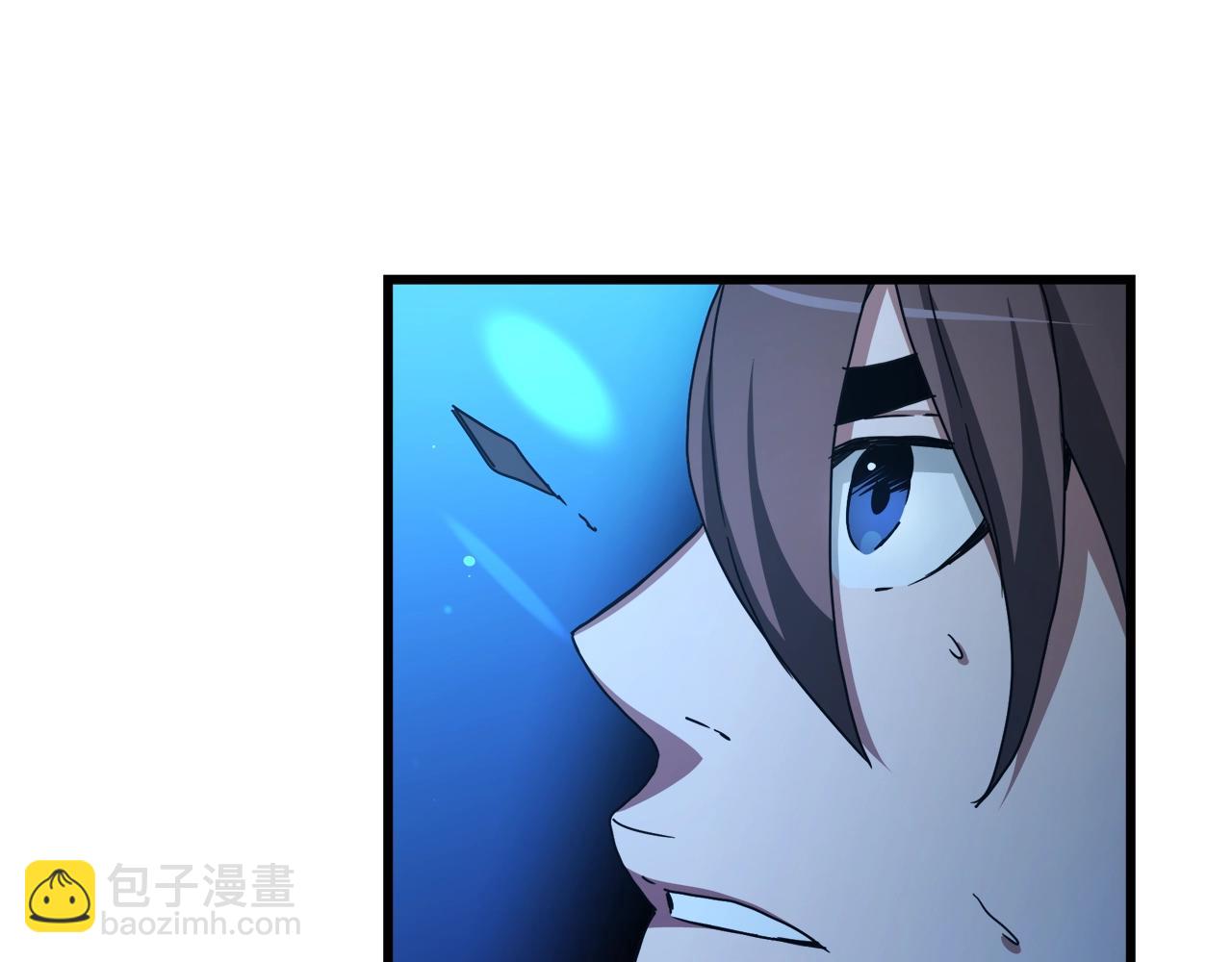 第46话 有高手！(1/4)-第46话