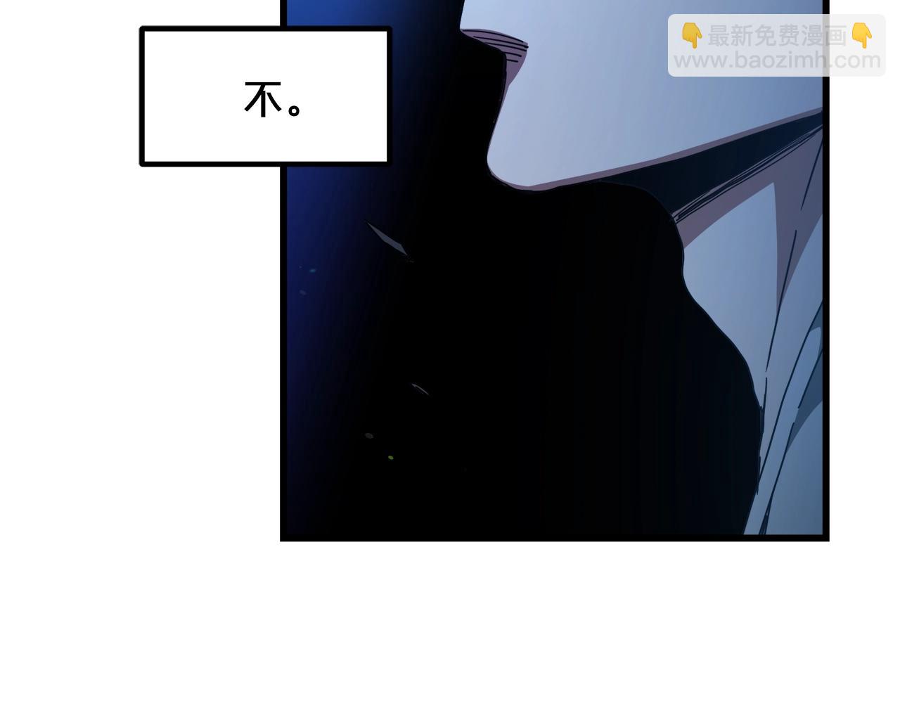 第46话 有高手！(1/4)-第46话