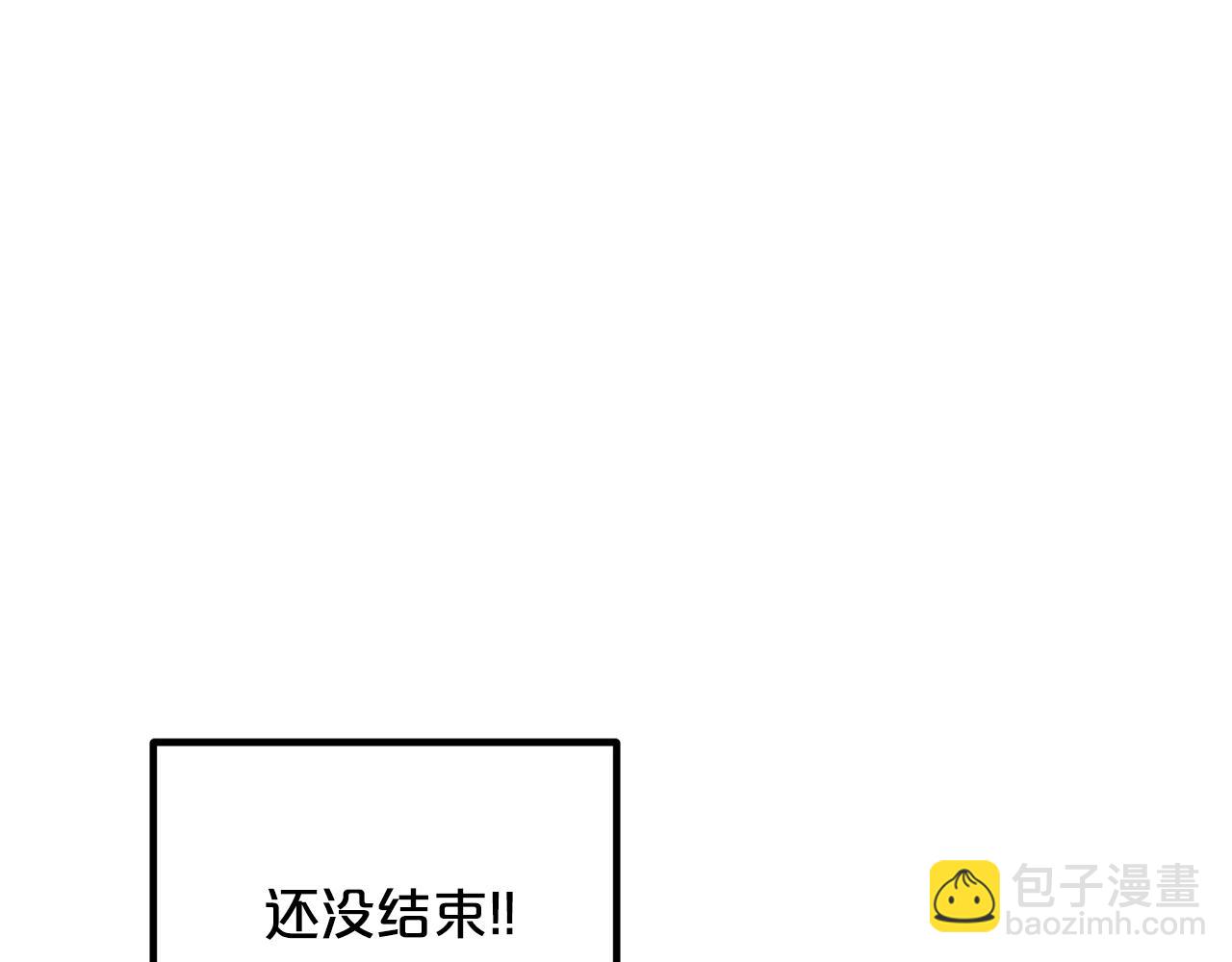 第46话 有高手！(1/4)-第46话