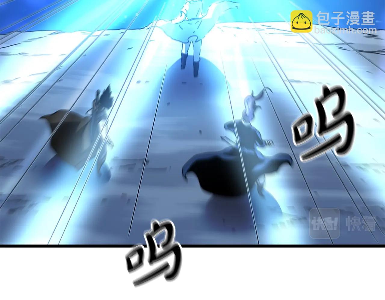 第46话 有高手！(1/4)-第46话