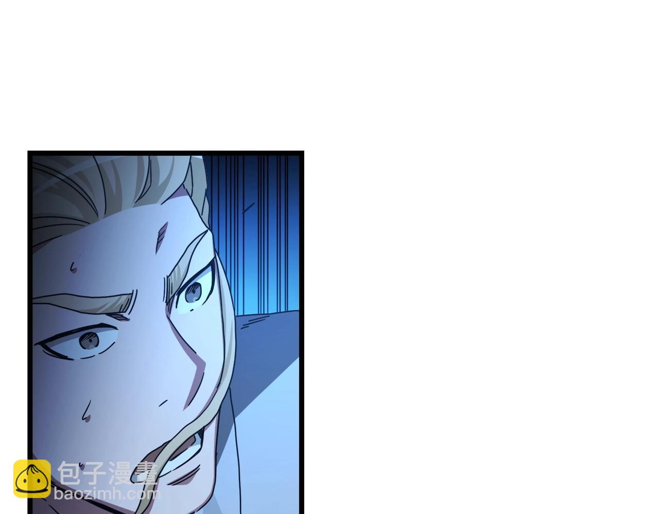 第46话 有高手！(1/4)-第46话