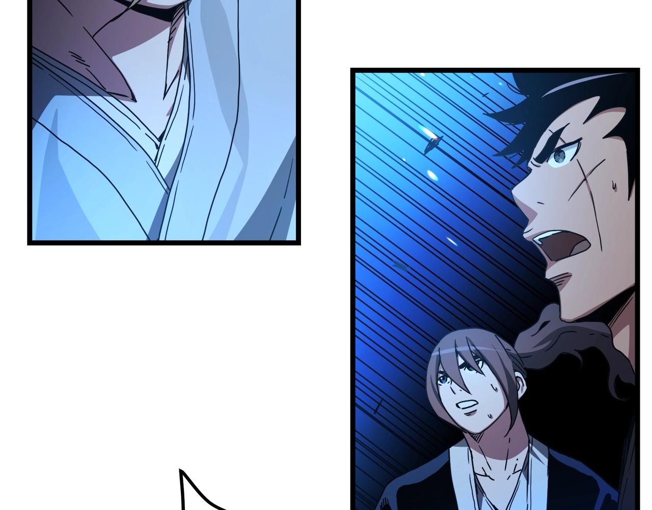 第46话 有高手！(1/4)-第46话