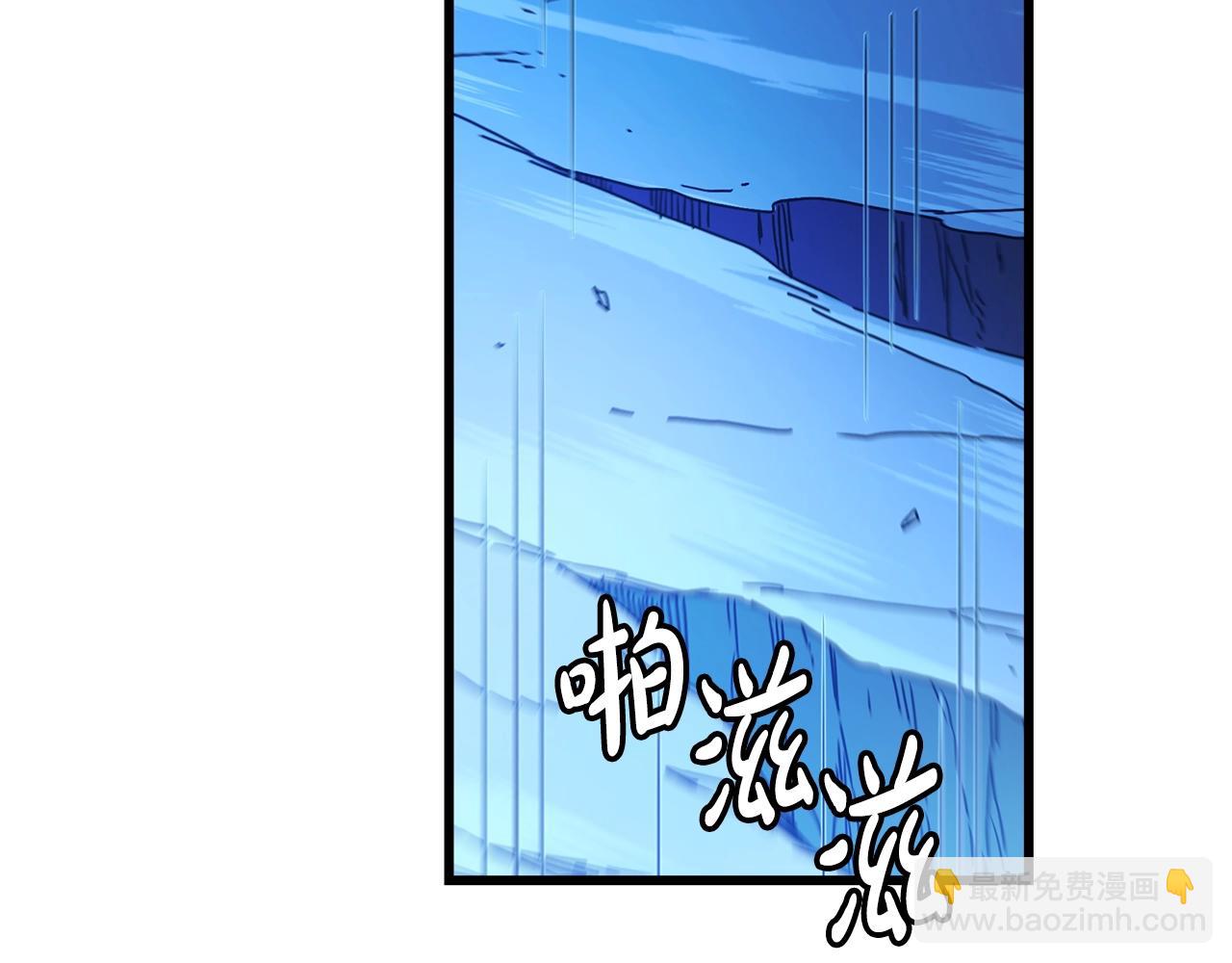 第46话 有高手！(1/4)-第46话