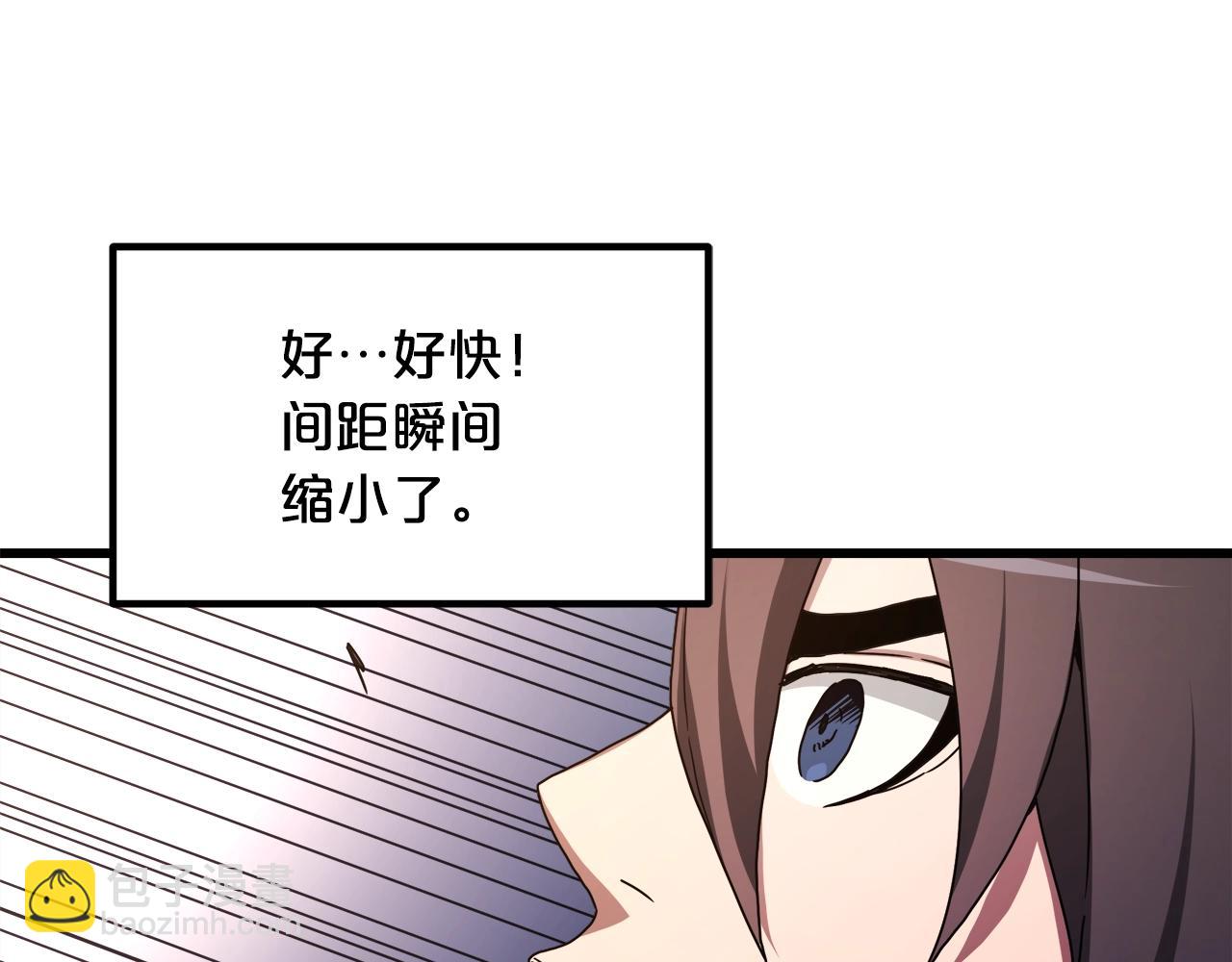 第48话 还有遗言吗(1/4)-第48话