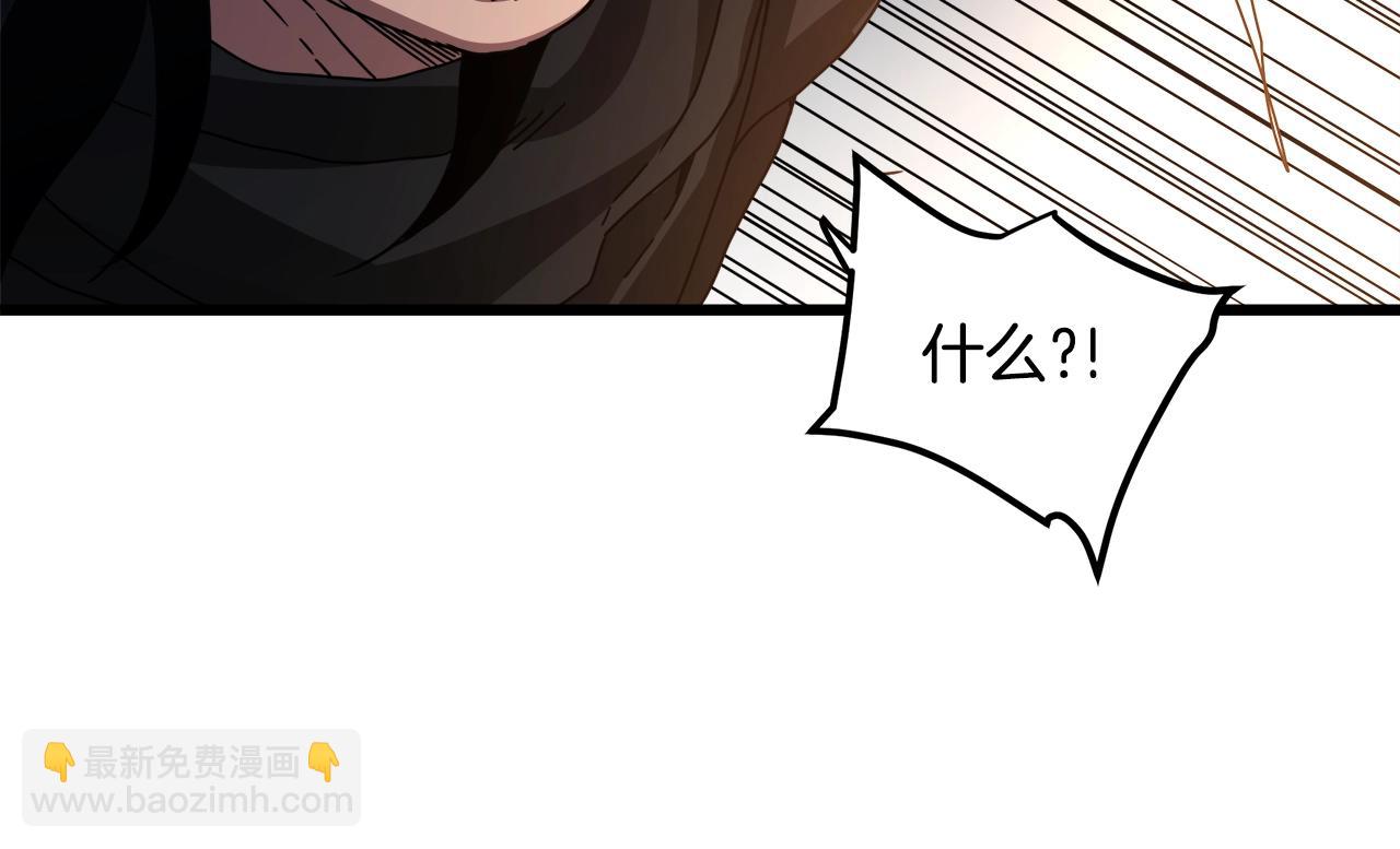 第48话 还有遗言吗(1/4)-第48话