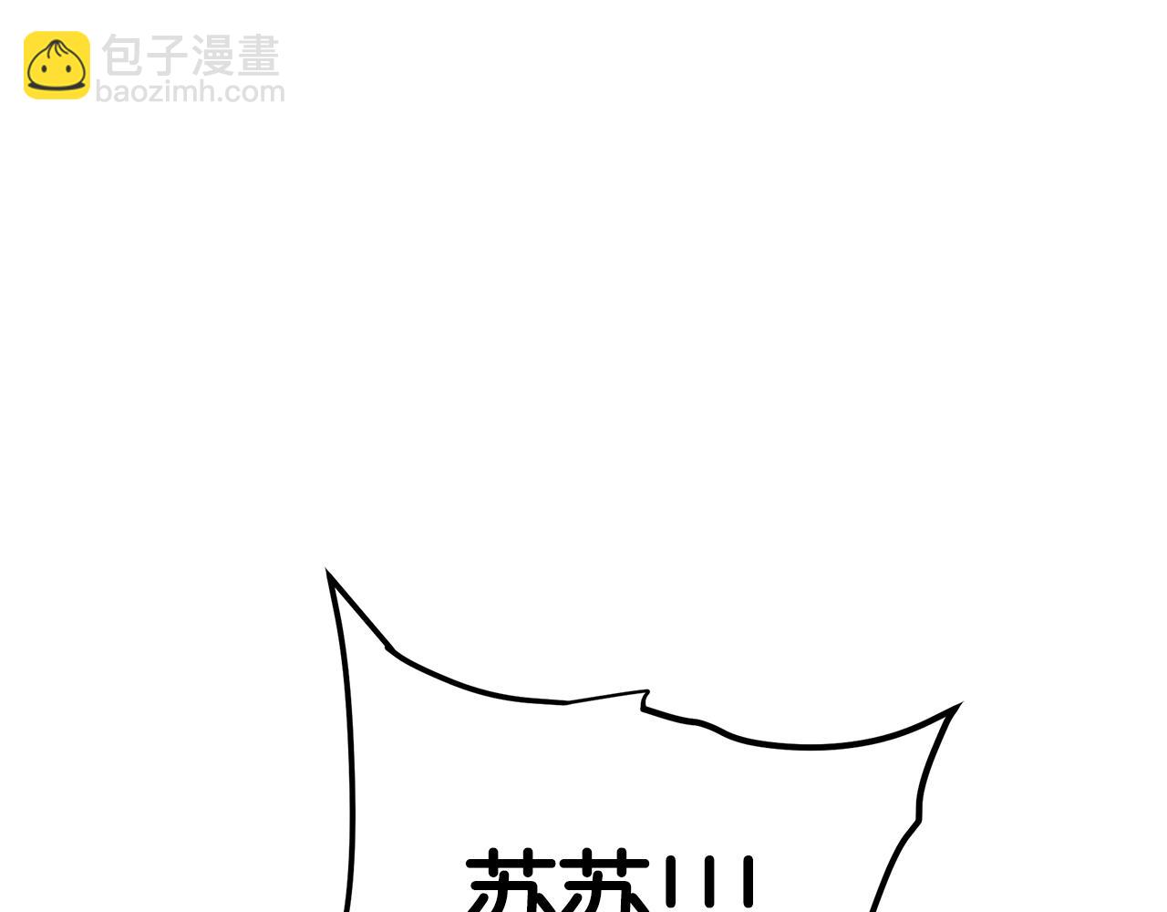 第48话 还有遗言吗(1/4)-第48话