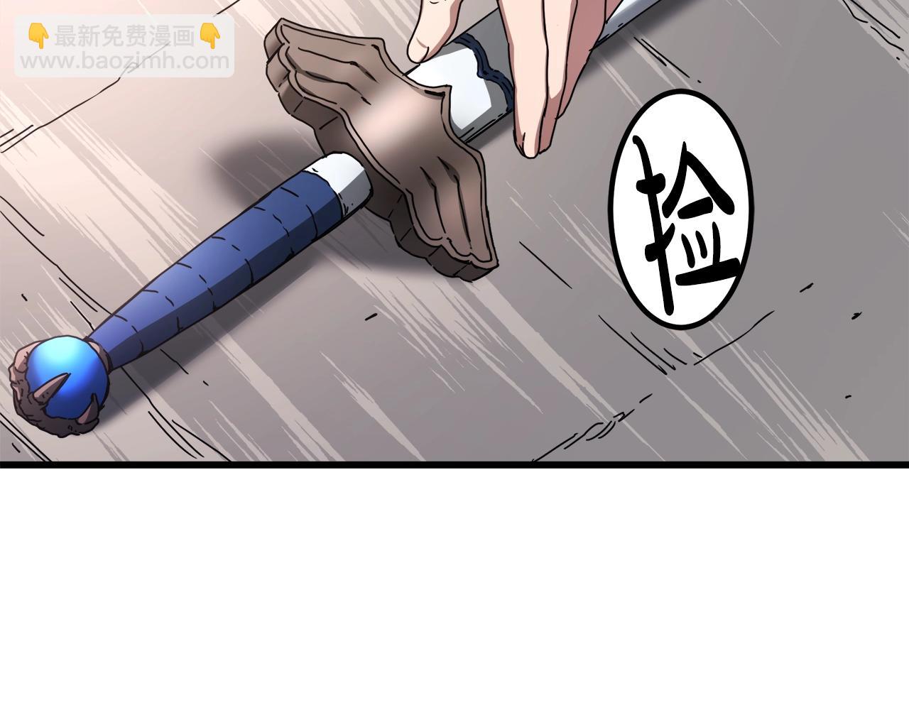 第48话 还有遗言吗(1/4)-第48话