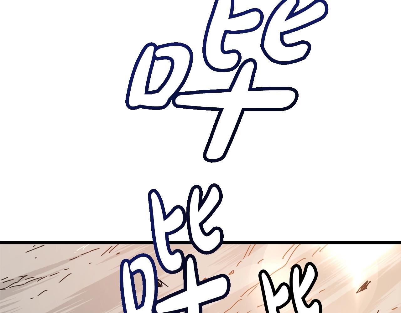 第48话 还有遗言吗(1/4)-第48话