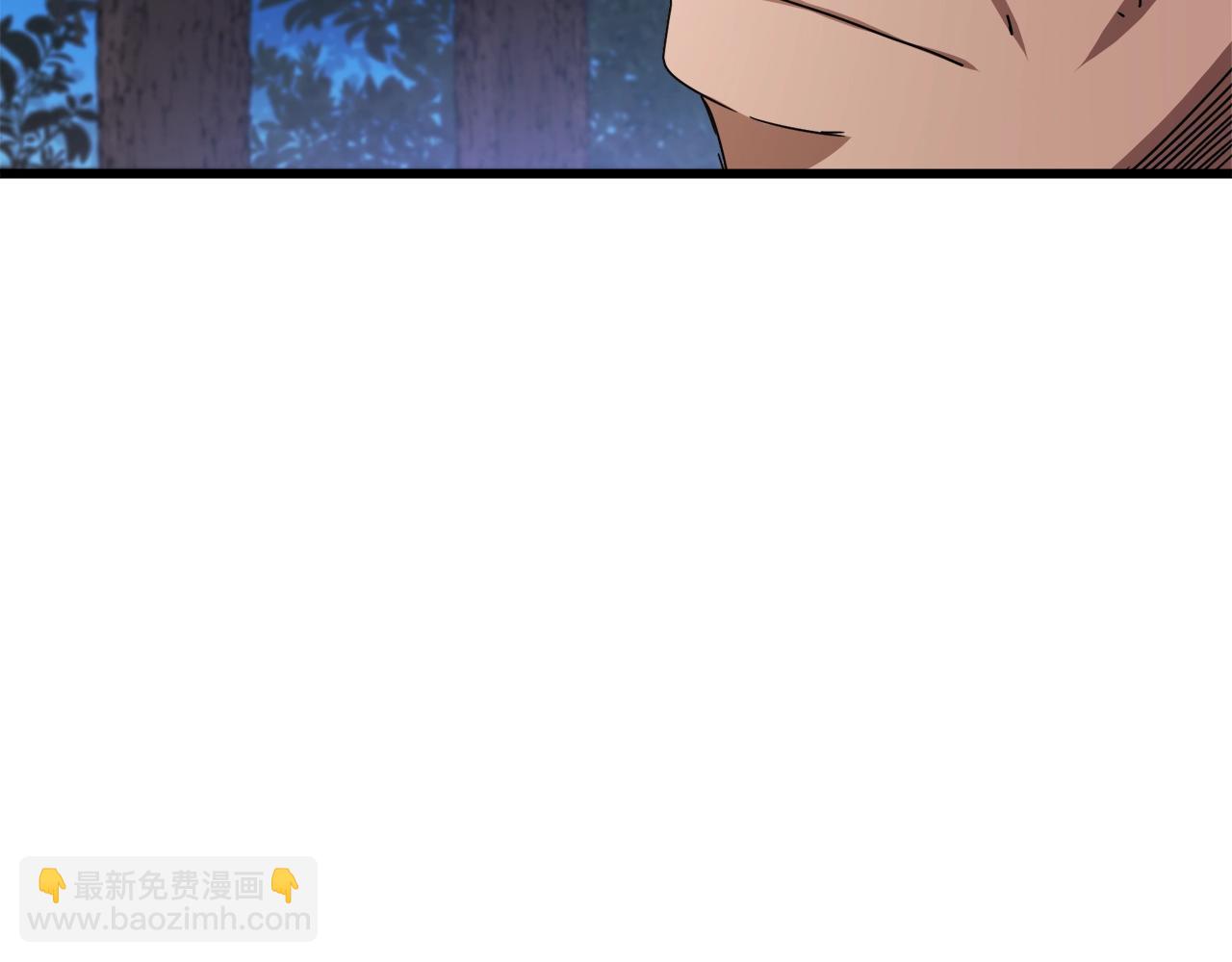 第50话 出手吧渣子(1/4)-第50话