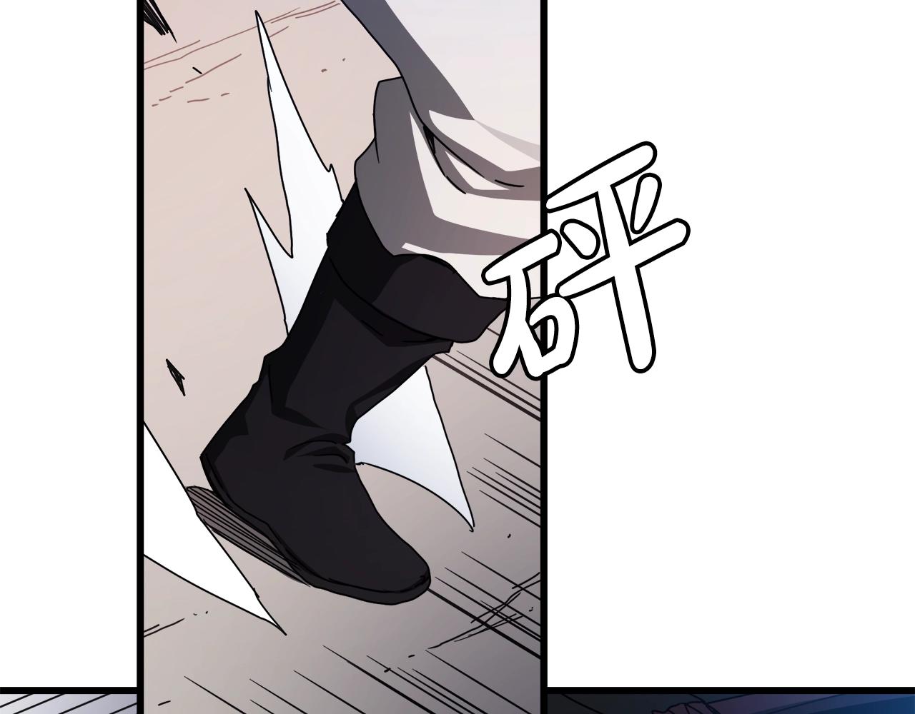 第52话 我在哪？(1/4)-第52话