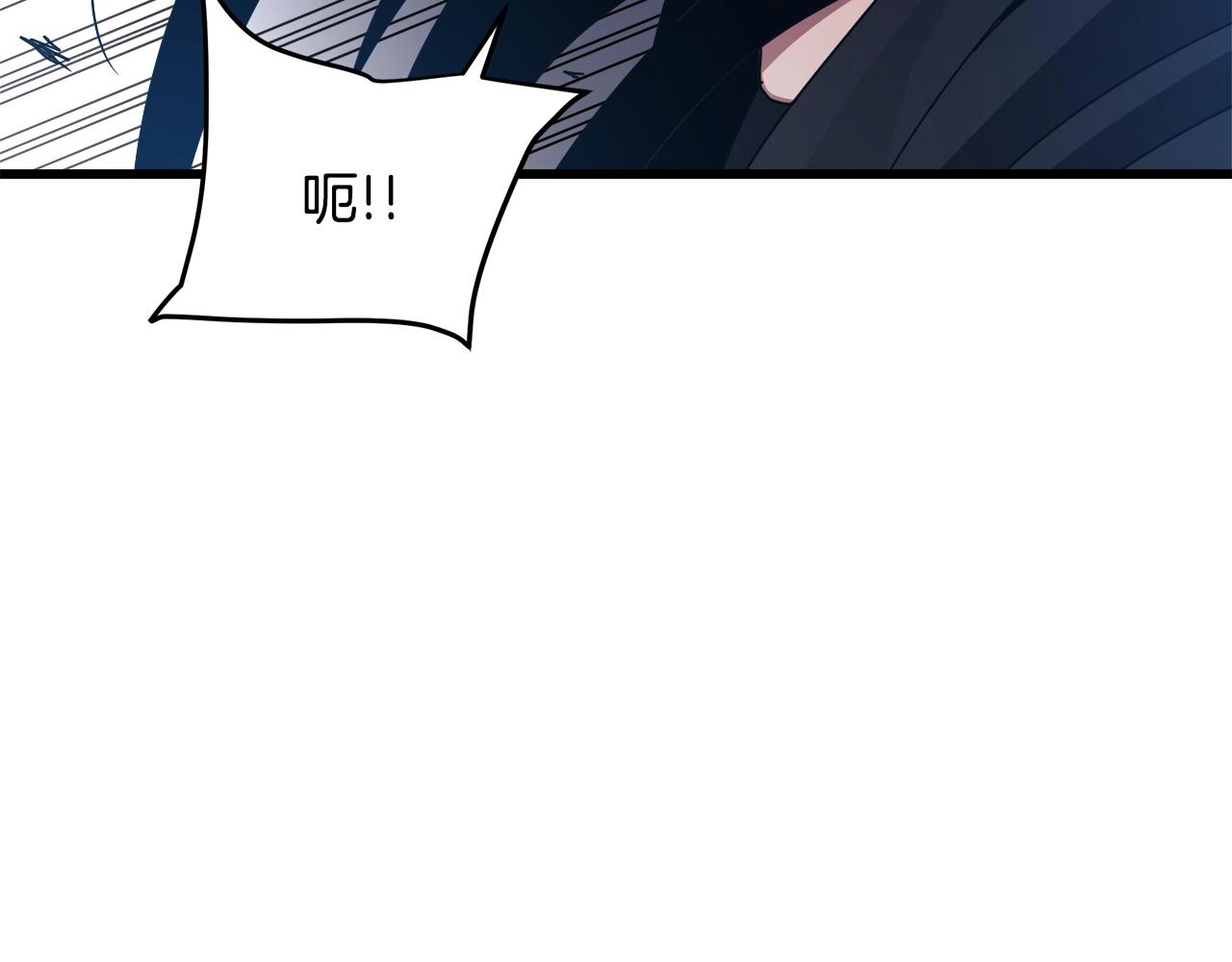 第52话 我在哪？(1/4)-第52话