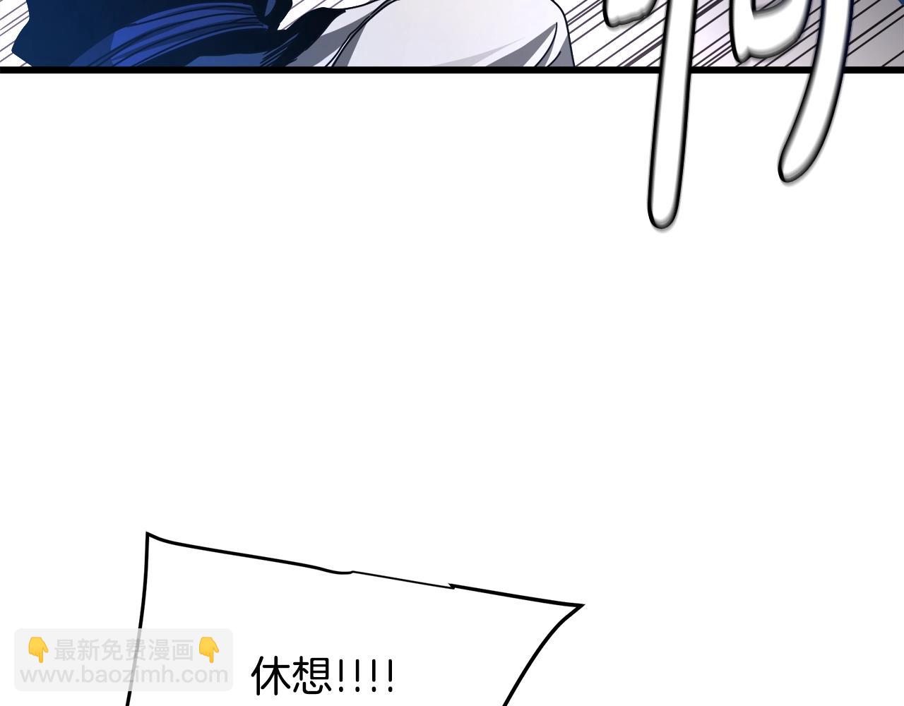 第52话 我在哪？(1/4)-第52话