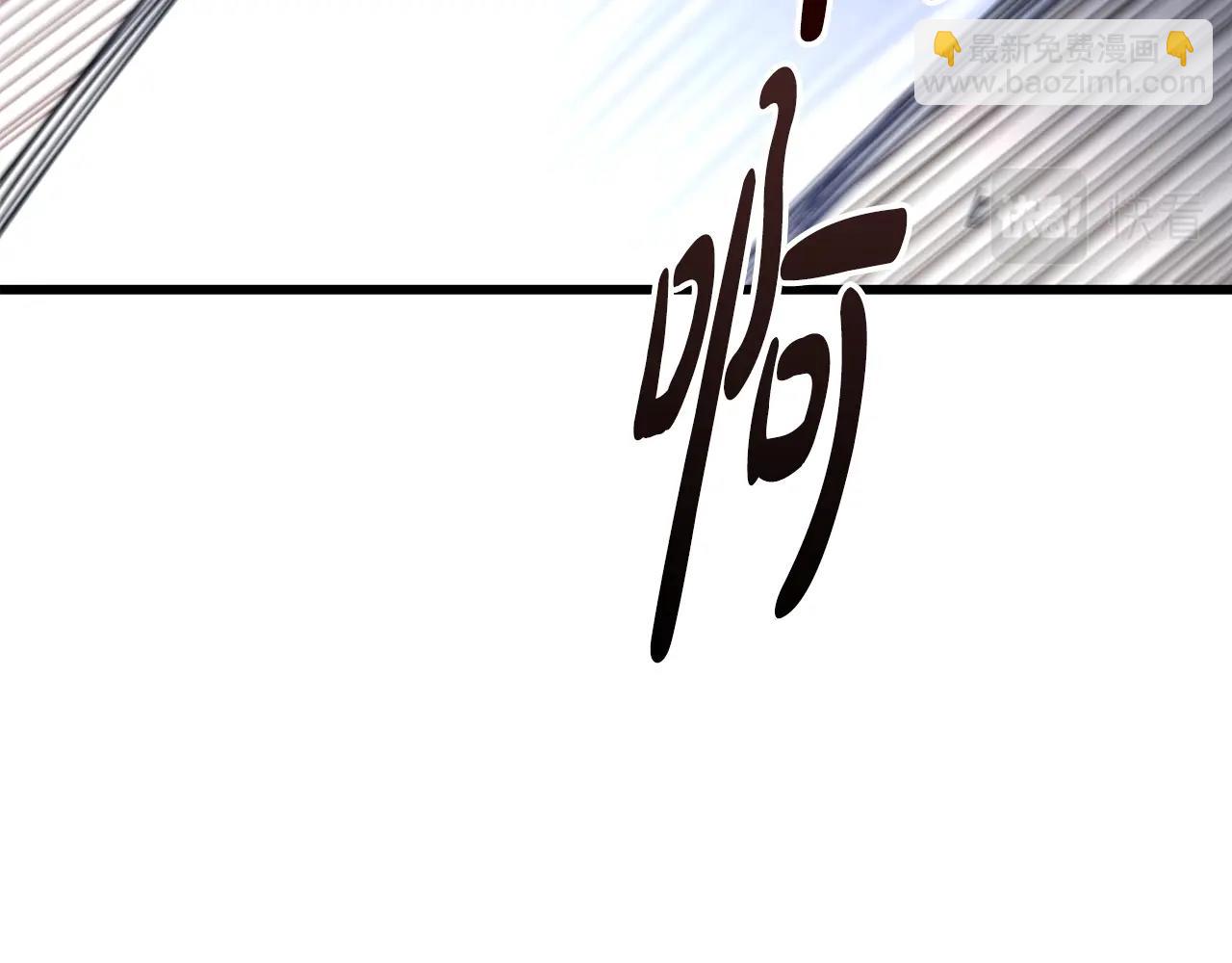 第52话 我在哪？(1/4)-第52话