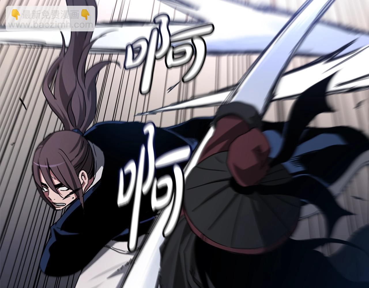 第52话 我在哪？(1/4)-第52话