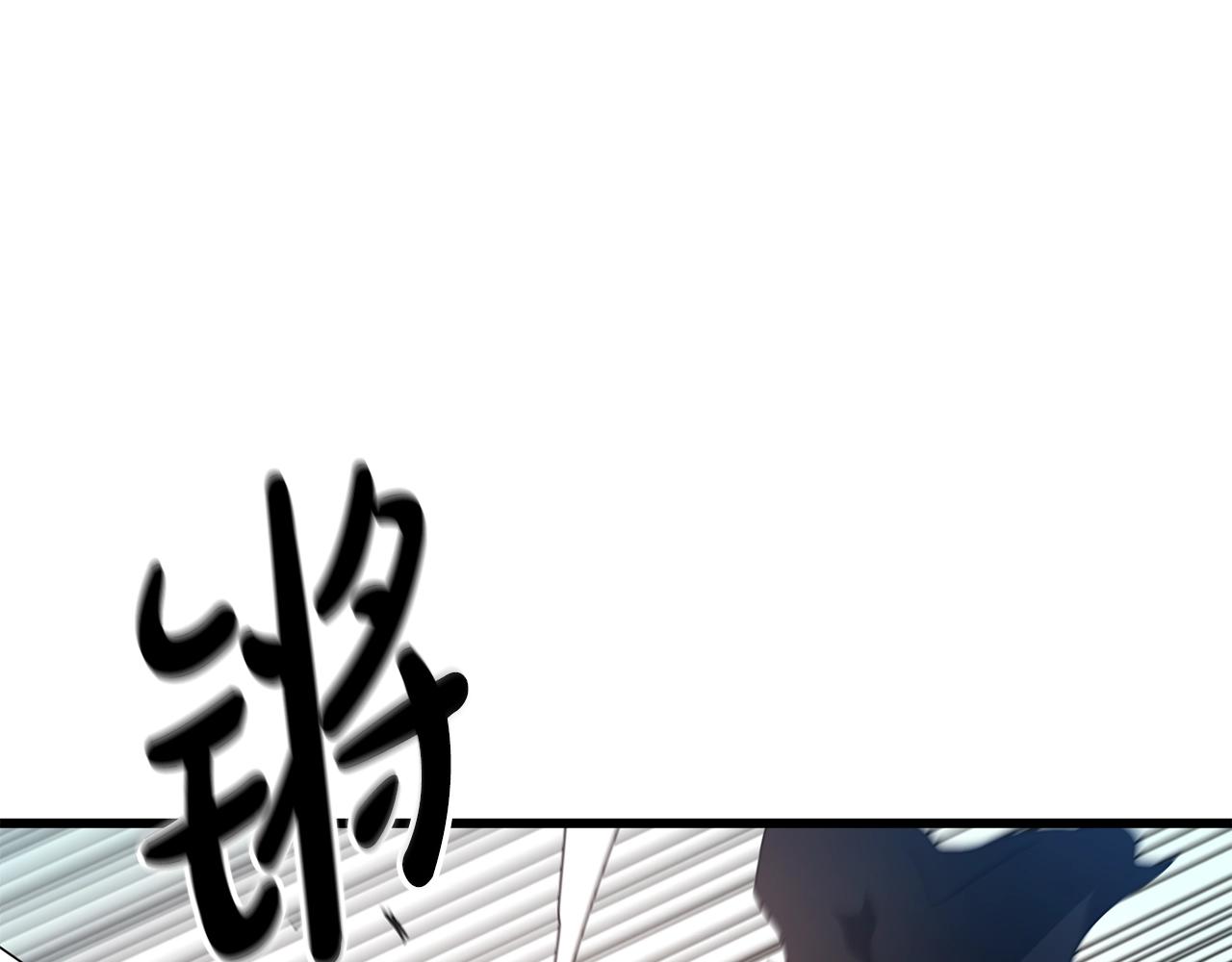 第52话 我在哪？(1/4)-第52话