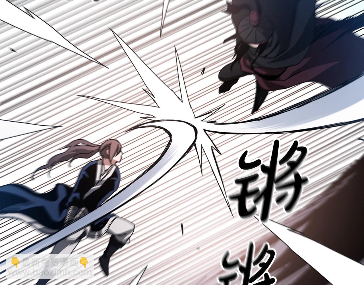 第52话 我在哪？(1/4)-第52话