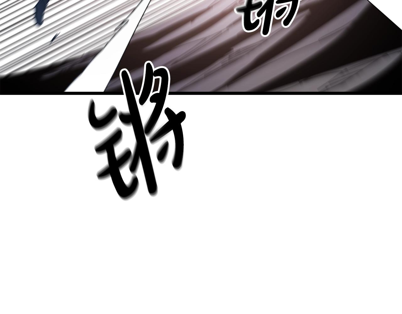 第52话 我在哪？(1/4)-第52话