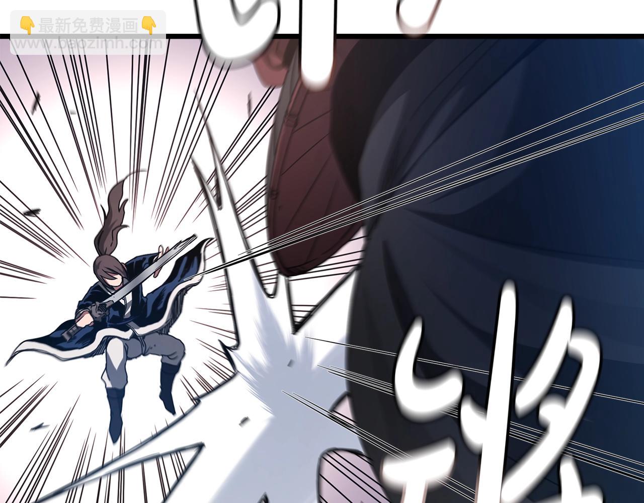 第52话 我在哪？(1/4)-第52话